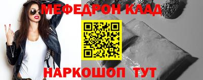 марки lsd Обь