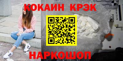 метамфетамин Нягань