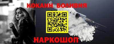 метамфетамин Нягань