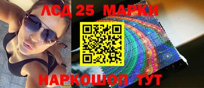 метамфетамин Нягань
