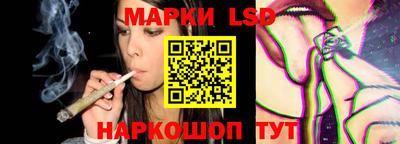 мет Обнинск
