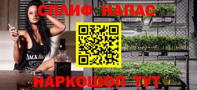метамфетамин Нягань