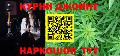 марки lsd Обь