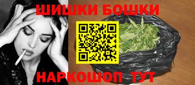 марки lsd Обь