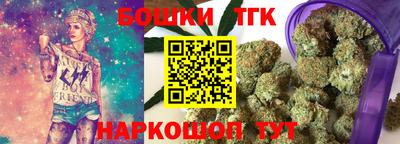 метамфетамин Нягань