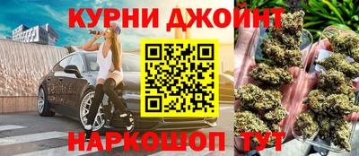 метамфетамин Нягань