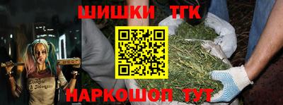 марки lsd Обь
