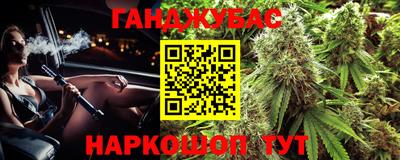 марки lsd Обь