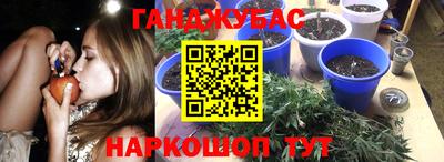 метамфетамин Нягань