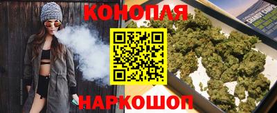 мет Обнинск
