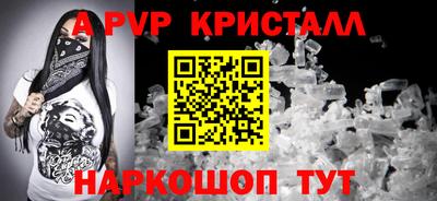 марки lsd Обь