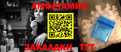 марки lsd Обь