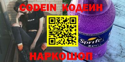 марки lsd Обь