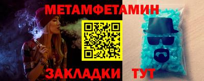 марки lsd Обь