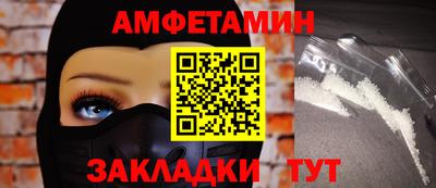 метамфетамин Нягань