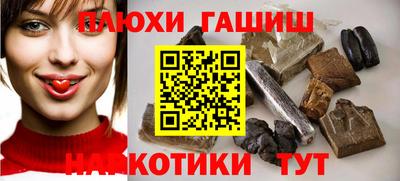 метамфетамин Нягань
