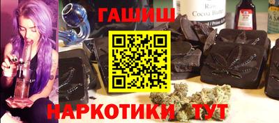 марки lsd Обь