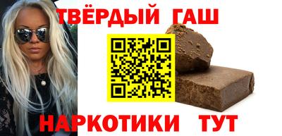 метамфетамин Нягань